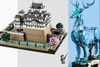 Магічний світ Lego: подарунки для кожного